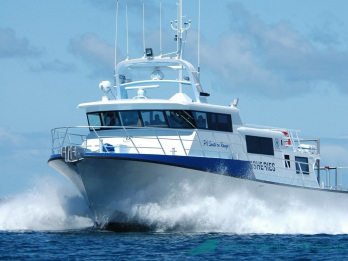 Fisheries vessel to inspect harmful algal bloom